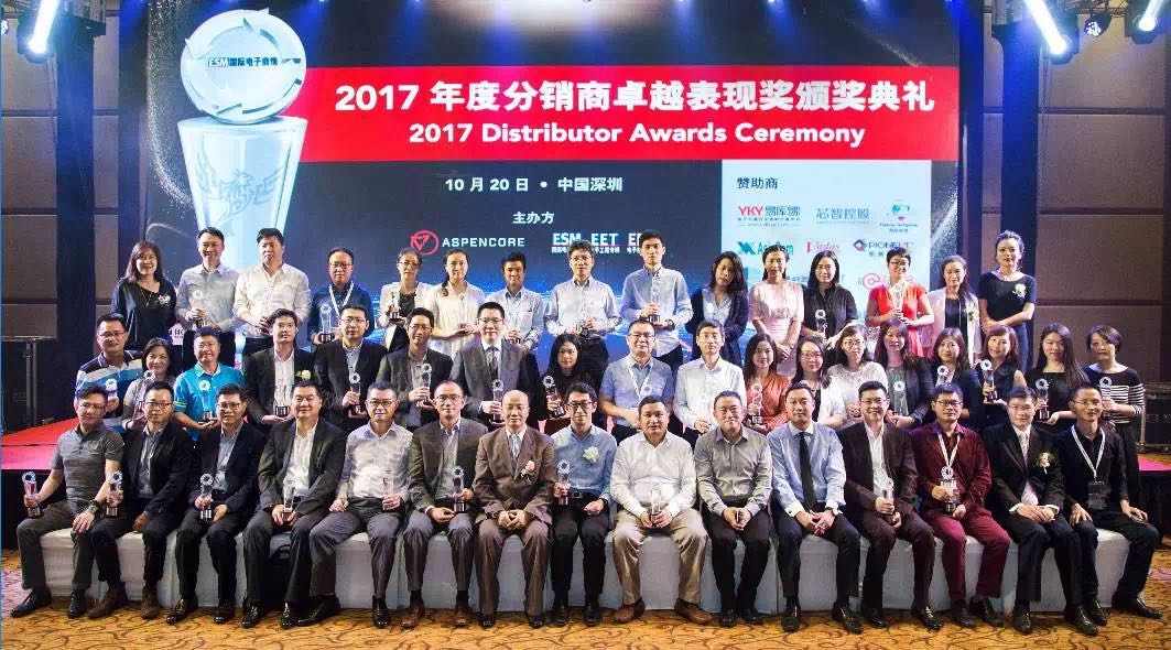 1508836763845187.jpg 微信圖片_20171024171953.jpg