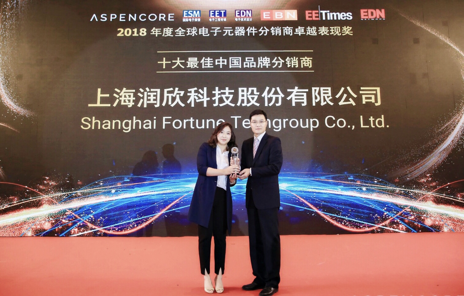 1542075794923722.jpg 1542075794923722.jpg