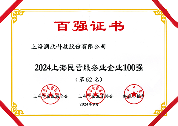 1725514166655433.png 2.png