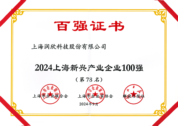 1725514177560123.png 3.png