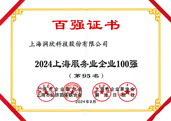 1725514518632362.png 1.png